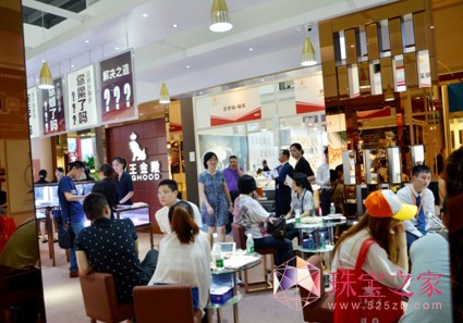 QQ؈D20130917153700