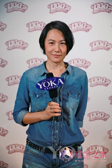 YOKALOӋԴ
