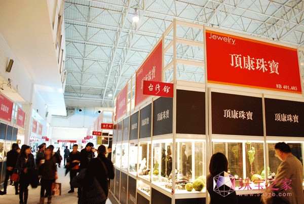2013ЇH錚չ_Ļ-_錚չF
