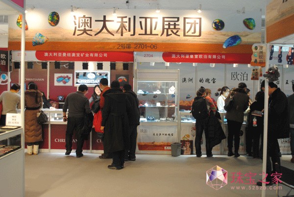 2013ЇH錚չ_Ļ錚չF