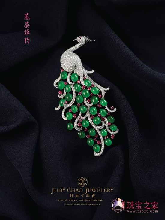 2013ЇH錚չ_^ʿcOӋwP