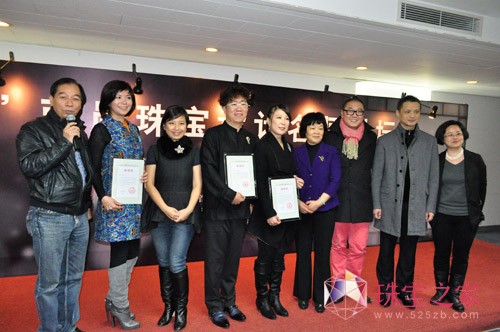 2013ɰ錚OӋvڱek