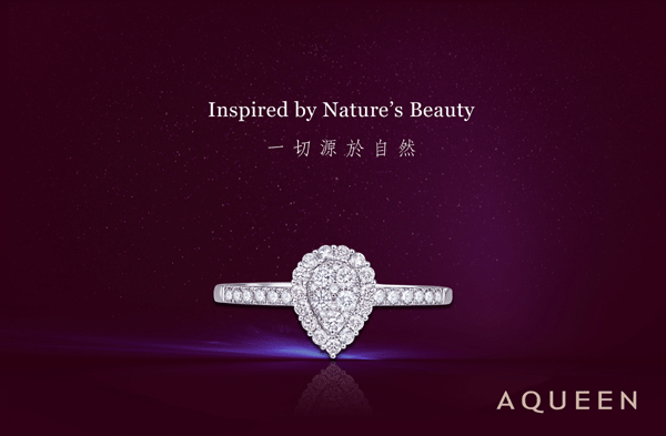 AQUEEN錚ϵ錚 ǻ