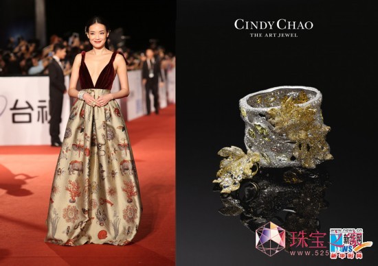 舒淇佩戴CINDY CHAO藝術珠寶 艷壓星光大道