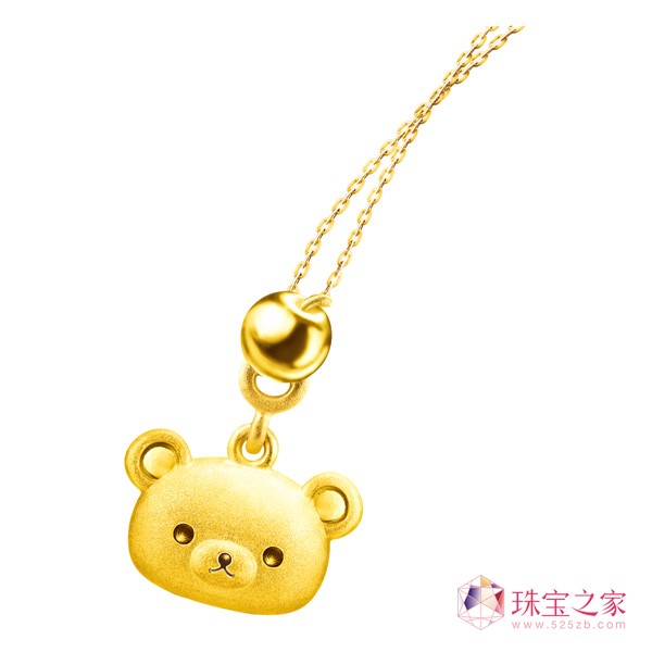 gʥQ 錚RilakkumapСܡϵ