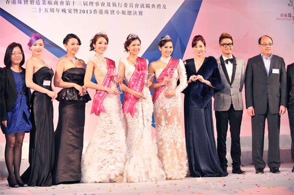 2013錚С㿂Qِ AQUEEN錚׼