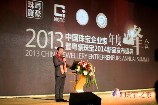 錚F(tun)ek2013Ї(gu)錚I(y)ȷ(hu)
