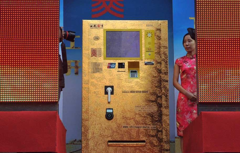 黃金膜拜:滿城盡是“土豪金”