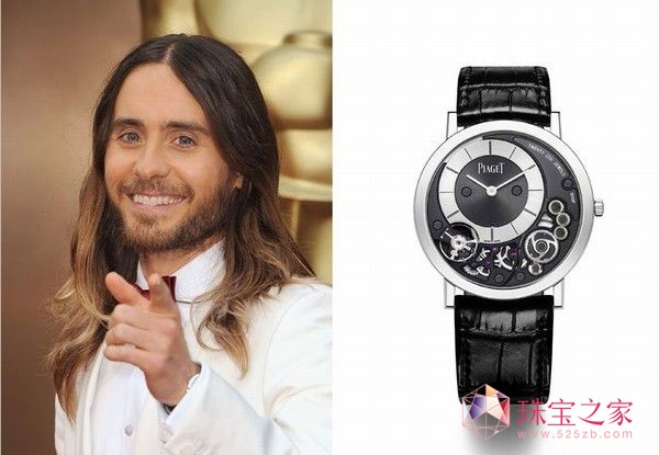 Ůǿ˹͡-ؐPiaget Rose錚