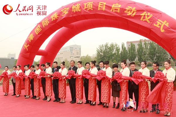 16գH錚ĿʽӡӆӃxʽIxʽʡ