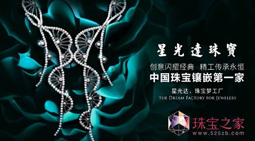 ǹ_錚Ʒ2014Ϻ錚չ