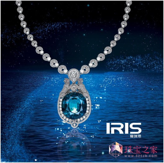 ʌƷƐ˼IRISϺ錚չlϵƷ