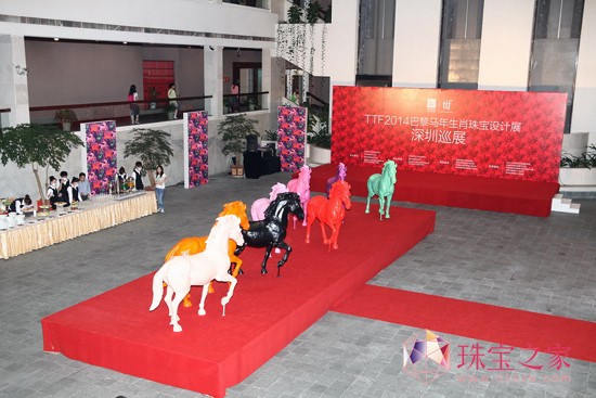 2014510գTTF2014RФ錚OӋչѲչվڽ_Aչ漆ڲ^Ŵˇg^جFչ[ʢr