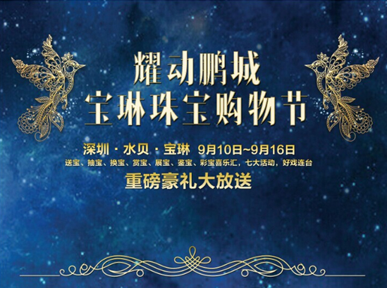 910-16աҫi 錚ُ﹝Y