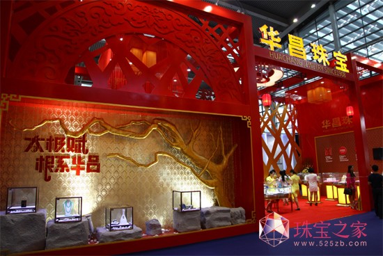 (chung)Aۡ(sh) A錚@Gڇ(gu)H錚չ