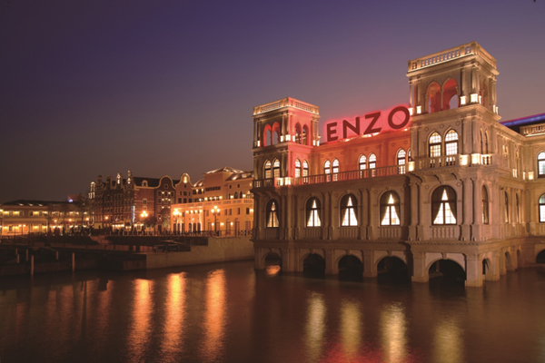 ENZOŞ^