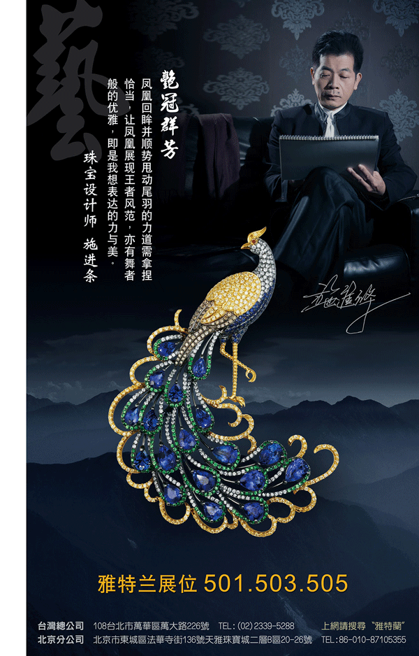 _(ti)Ą(chung)錚ƷbpĄ(chung)O(sh)Ӌ(j)