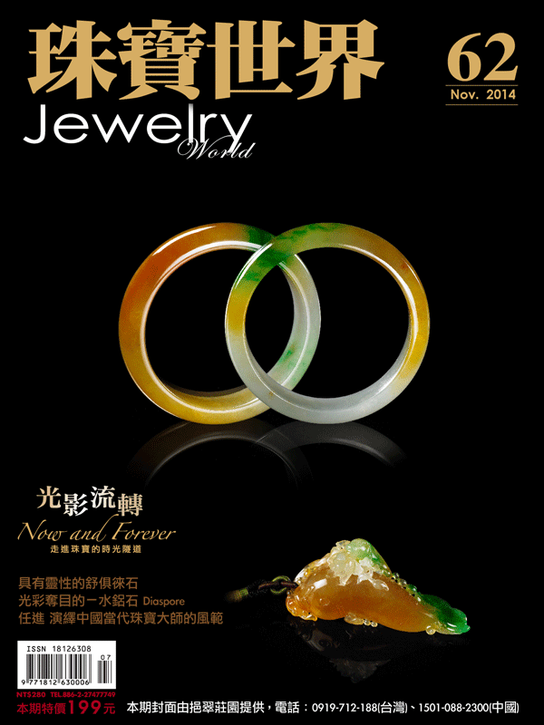 _(ti)Ą(chung)錚Ʒbp