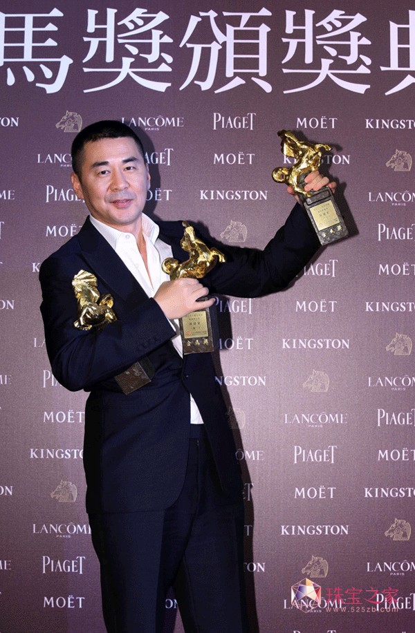 Piaget R51ꐽEmperadorӰ