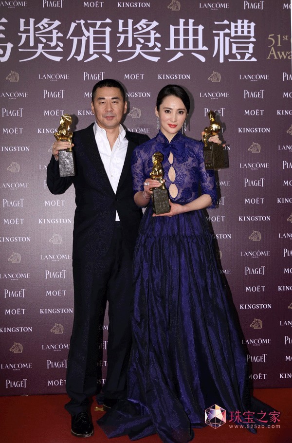 Piaget R51ꐽEmperadorӰ
