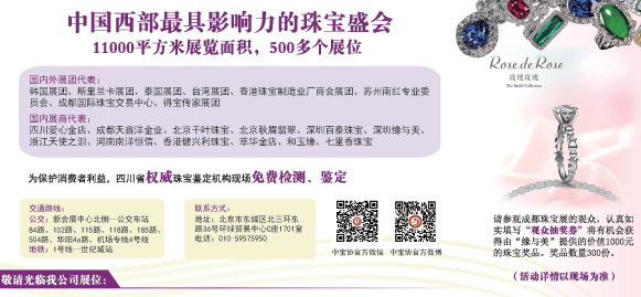 2014ɶ錚չA[ͻA