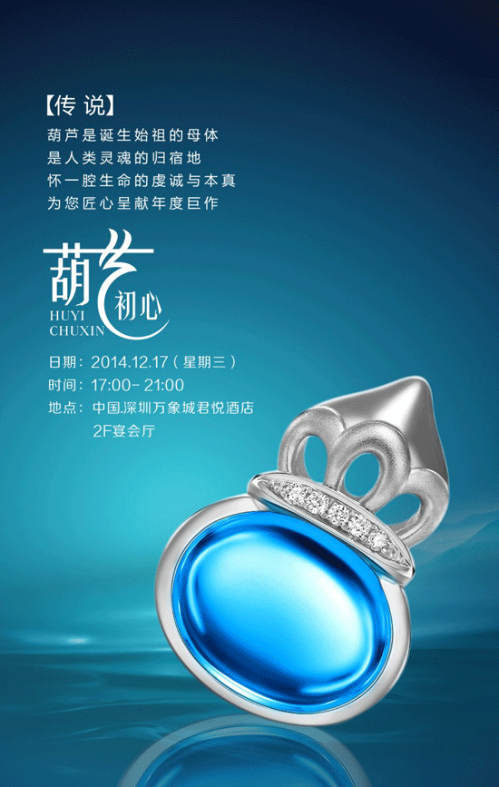 2015Їʌڅݰl(f)2015·錚Ʒl(f)ʢ伴e