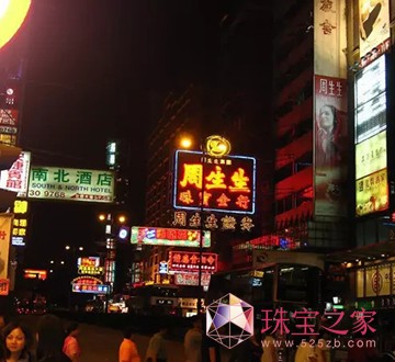 һ錚˾ϰڴЈ(chng)P(gun)]10T꣬Ҫ?yn)I(y)(w)F(xin)δ룬ͬ21ҷֵ_I(y)2015(bo)@ʾϰ?du)II(y)~µ1%92.45|Ԫ錚ؕI(xin)ռI(yng)I(y)~88%(jng)I(yng)5.61|Ԫ^ȥͬڜp12%
