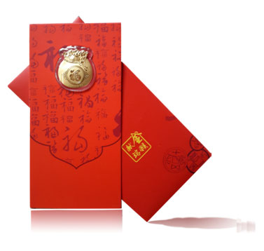 ְlyƳ2016RqS錚Ʒ