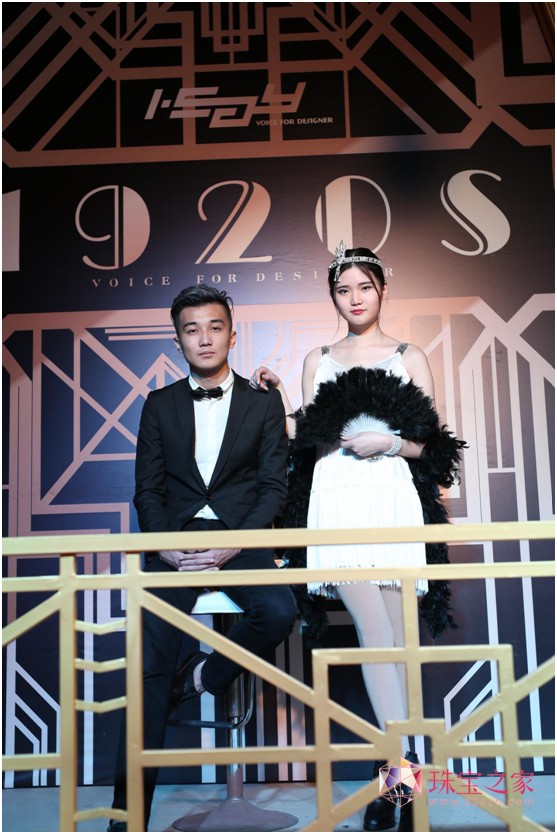 1920s Խ뎧ȥpݏ͹֮