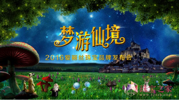 cĉ롱 rp錚ALICEz錚lÁu