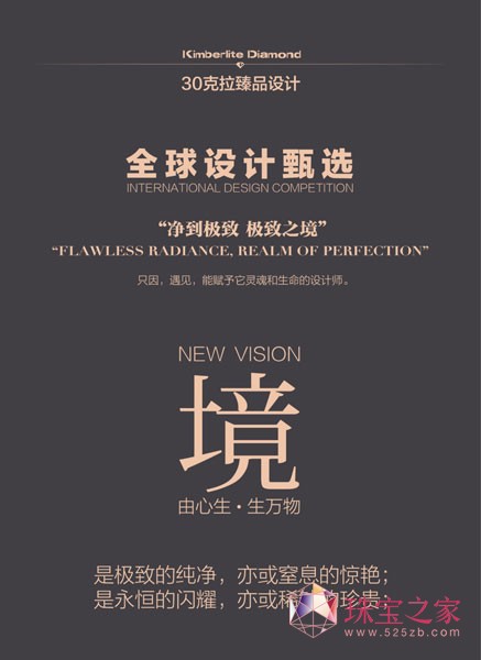@ʯ | NEW VISION30ȫOӋxĻ