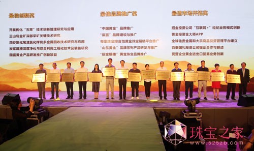 2016ڶãЇHSĻ