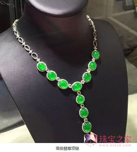 ЇꖇH錚չ錚ƷnӰ