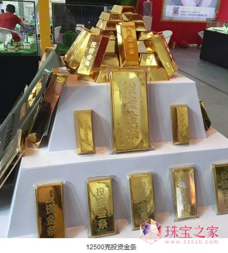 ЇꖇH錚չ錚ƷnӰ