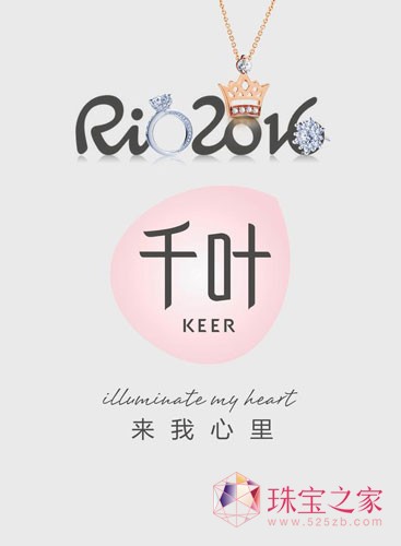 錚֮sҫ KEERǧ~錚W\(yn)I(xin)Y