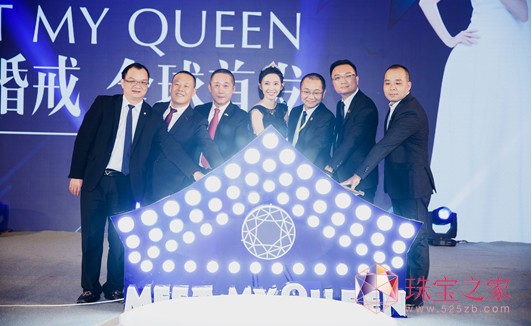 ˇ꿳ϯMEET MY QUEENۻɶȫװl