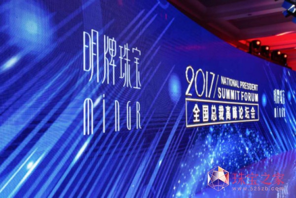 2017錚ȫ(gu)ø߷Փ