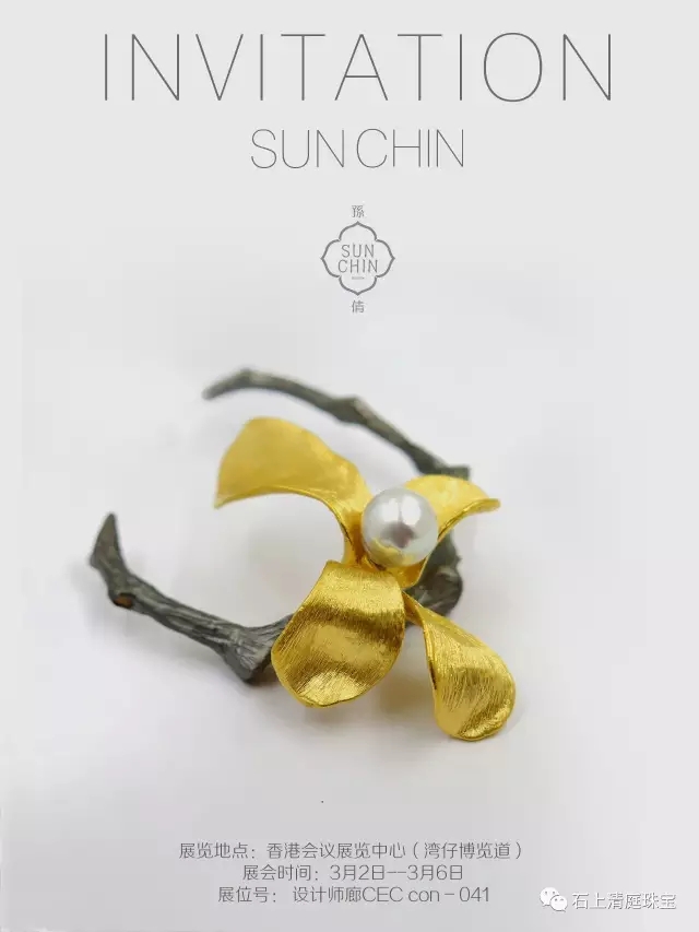 3ۇH錚չ | SUNCHINyӭĹR