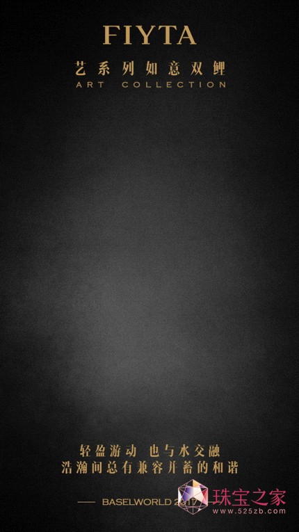 w_ȫˇϵ2017犱չ