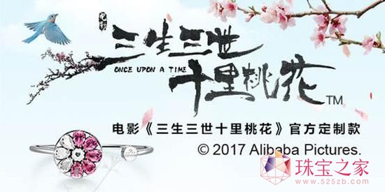 Ӱʮһ錚һϵ W΢