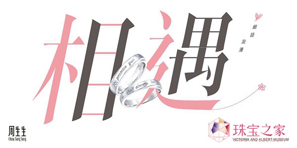 xϦ錚 c㼚Zۑ
