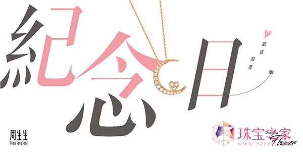 xϦ錚 c㼚Zۑ