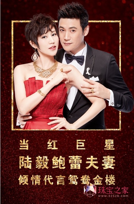 xǵĖ|Wg2017ڇH錚չ