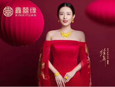 ϲҸС2017ڇH錚չl