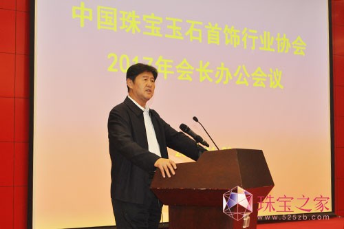 ȺӢC _錚ИIƪ¡Ќf2017Lkhھɹe