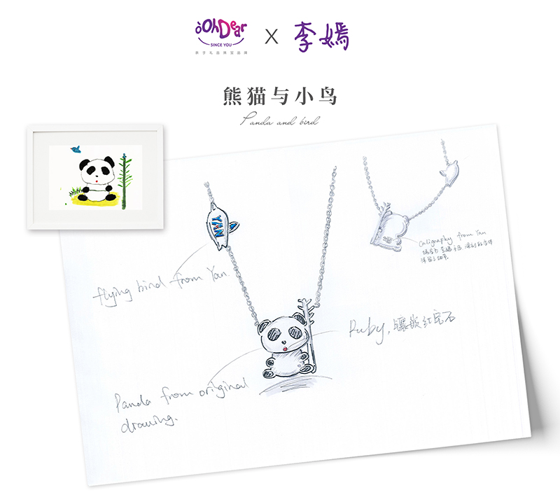Ooh Dear錚yƷ؈cСB