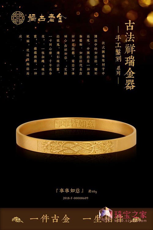 ǧ꽳ˇɫʢ硪?jing)P錚yŷϵ2018Ї(gu)(gu)H錚չ