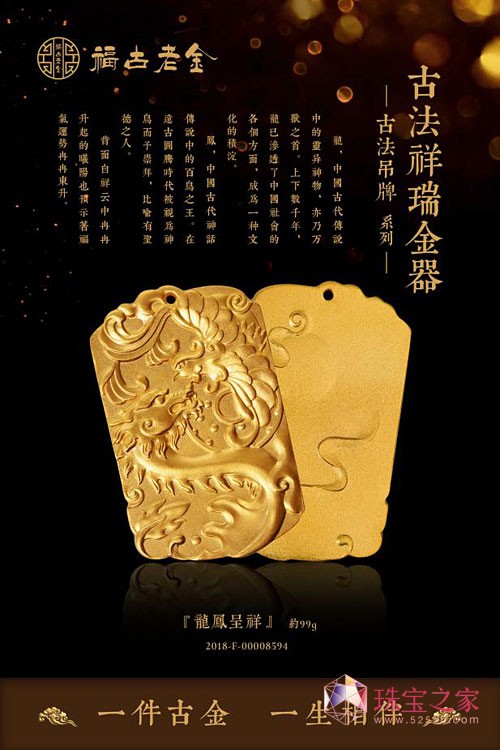 ǧ꽳ˇɫʢ硪?jing)P錚yŷϵ2018Ї(gu)(gu)H錚չ
