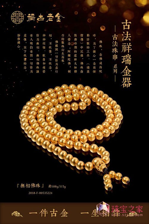 ǧ꽳ˇɫʢ硪?jing)P錚yŷϵ2018Ї(gu)(gu)H錚չ