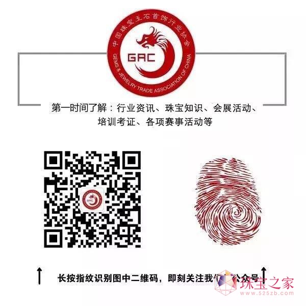 ϺH錚չ[ 錚ИI  GACOӋ